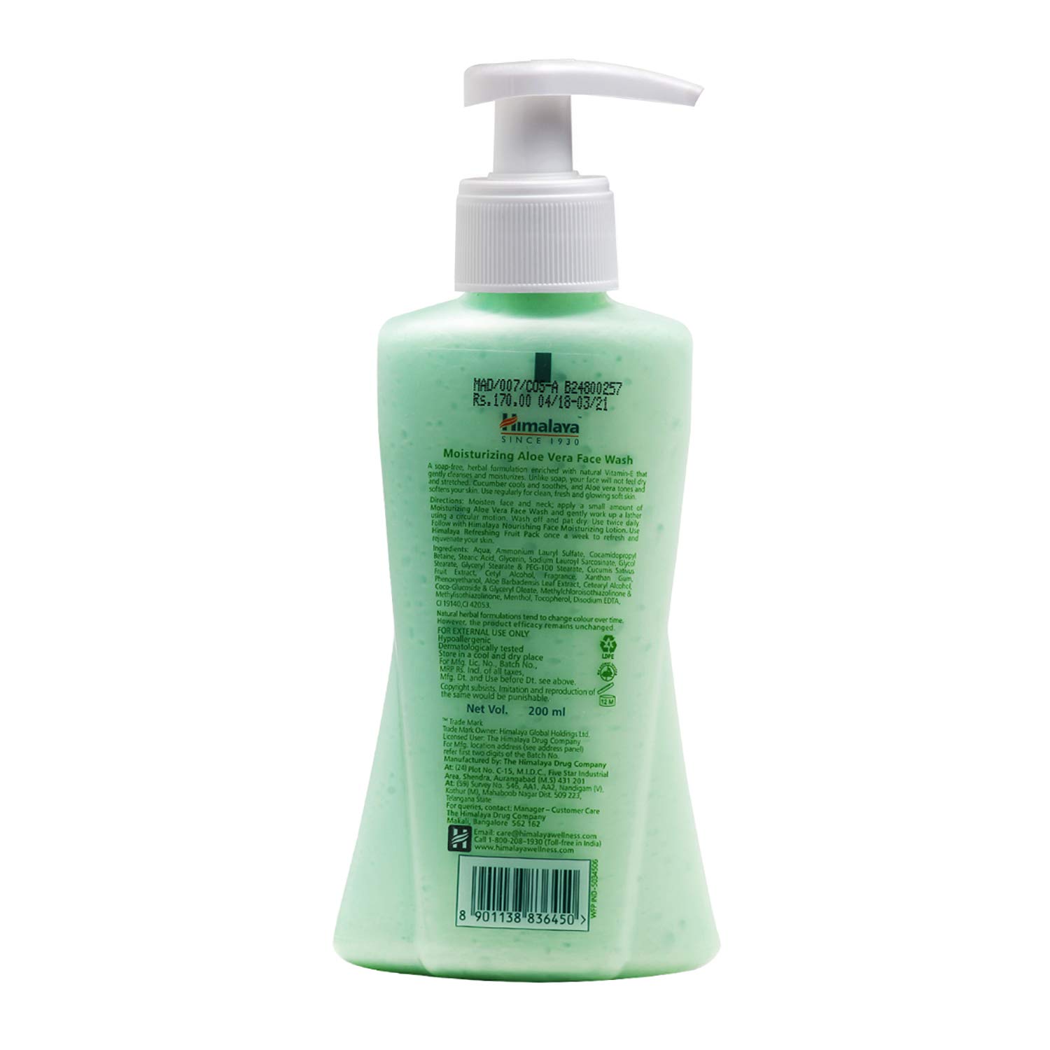 Himalaya Moisturizing Aloe Vera Face Wash, 200ml GoRevizon