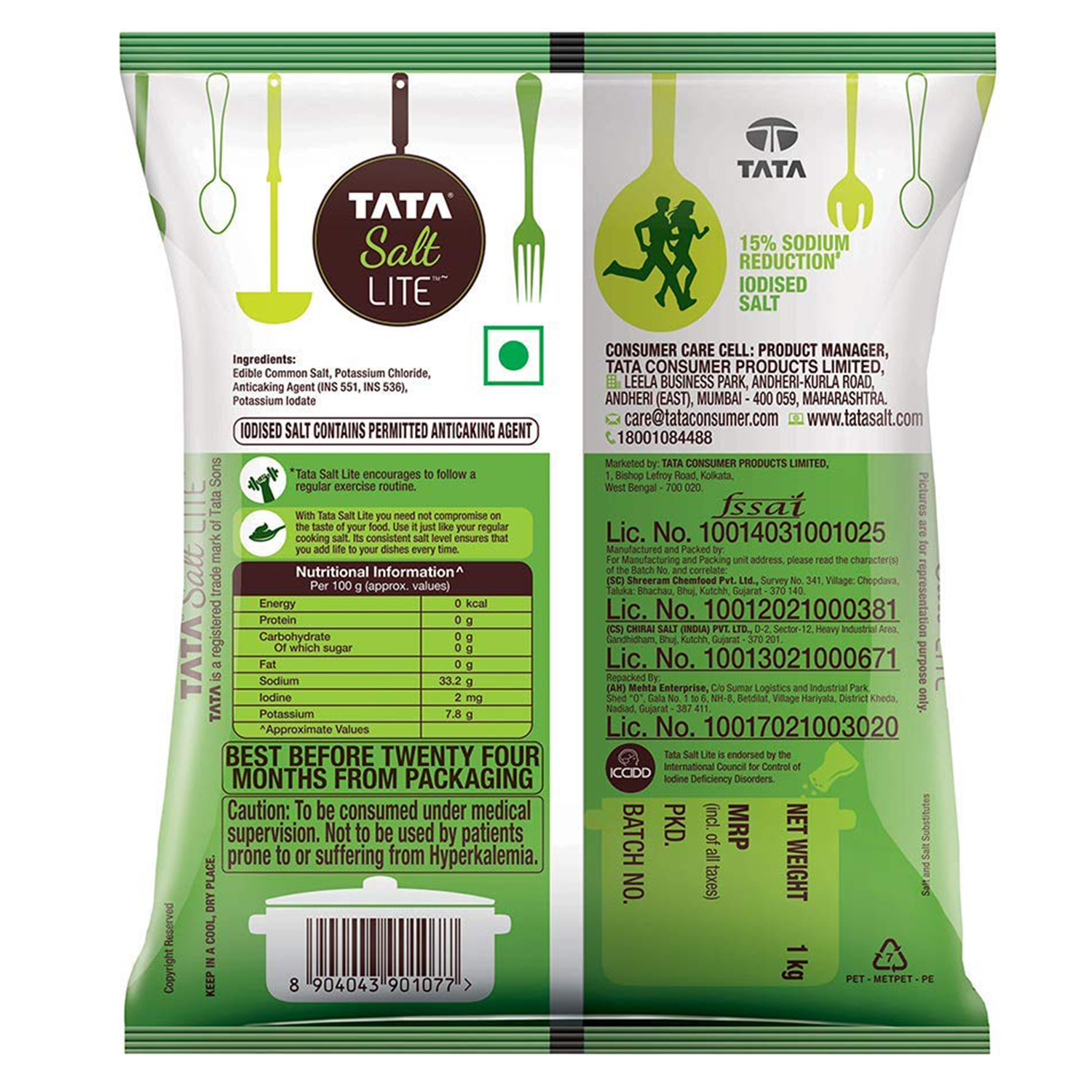 Tata Salt Lite (Sodium Curtailed Lodised Salt) (1kg) - Family Needs